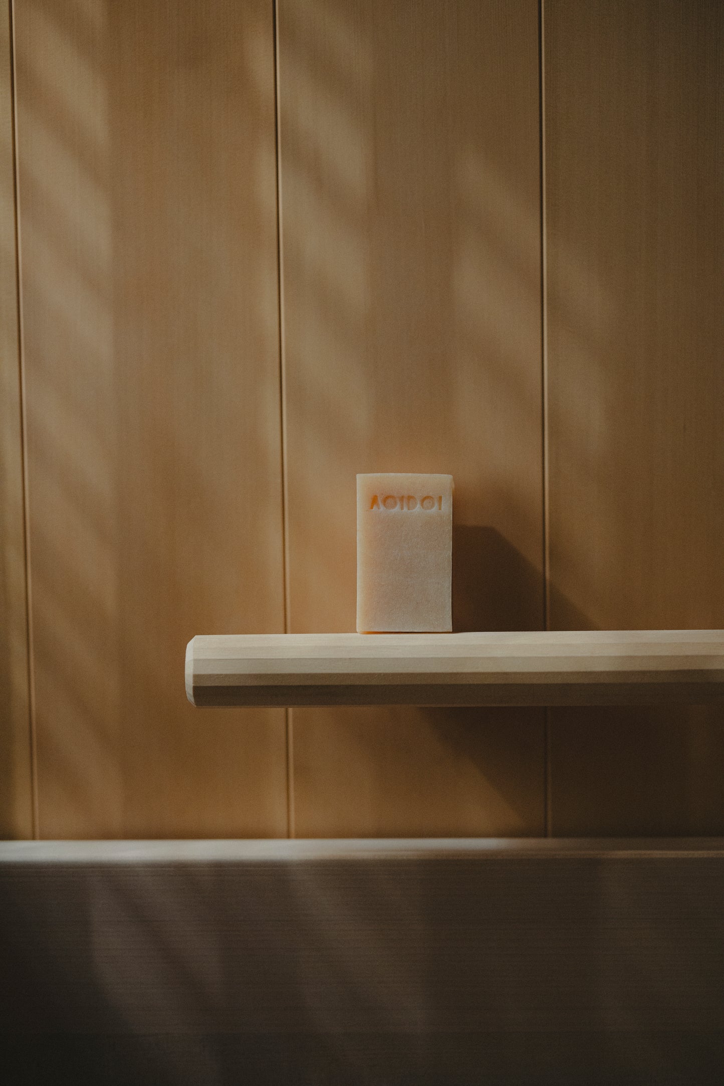 Cleansing Bar